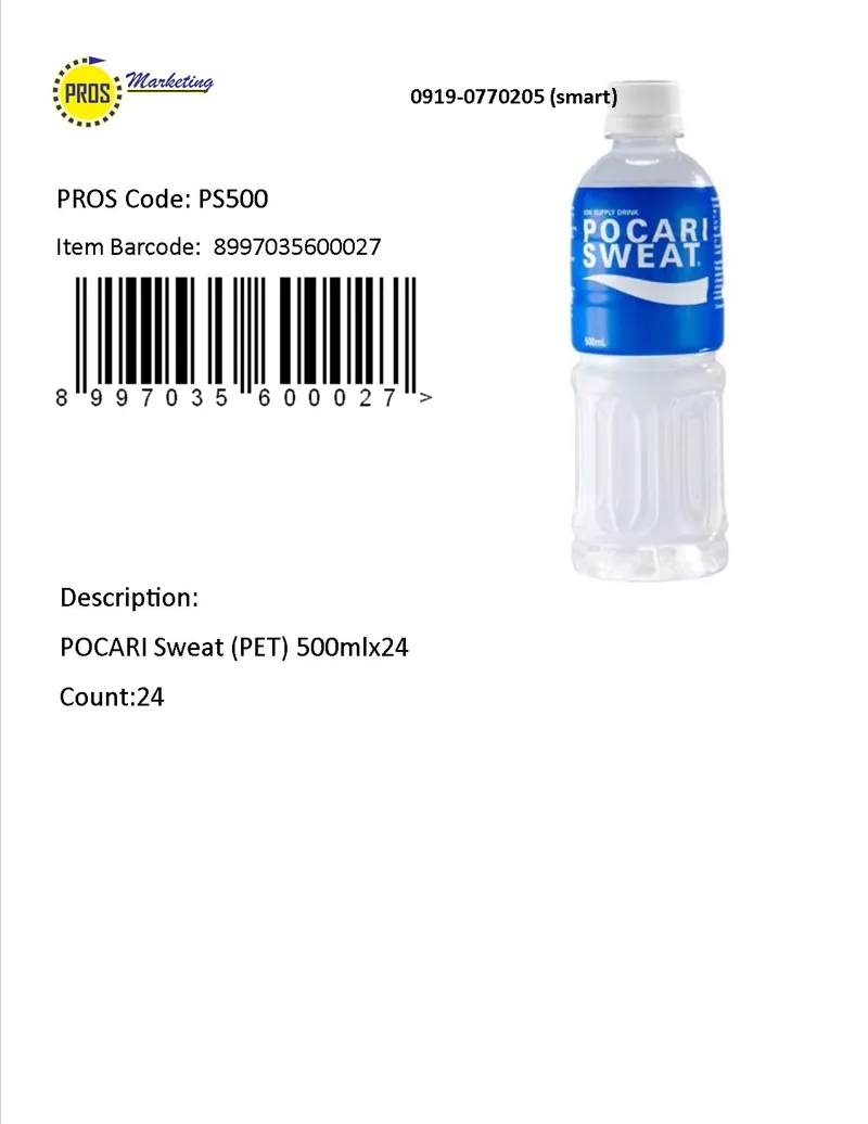 POCARI Sweat (PET) 500mlx24