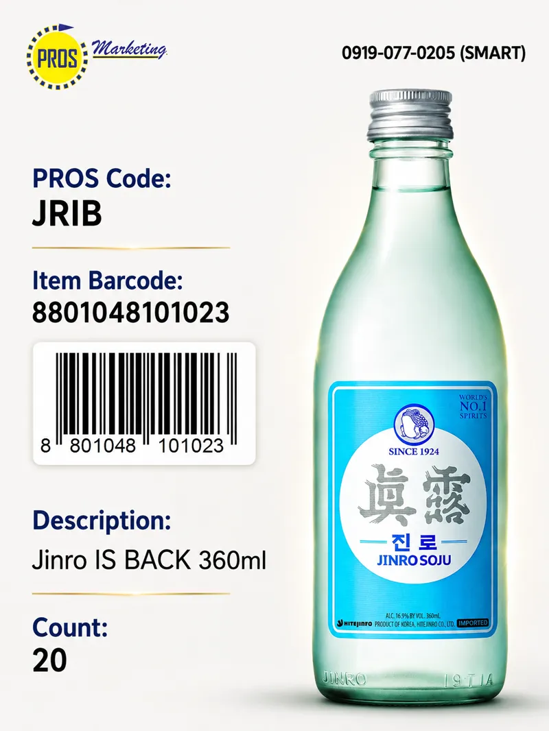 Jinro IS BACK 360ml x 20s