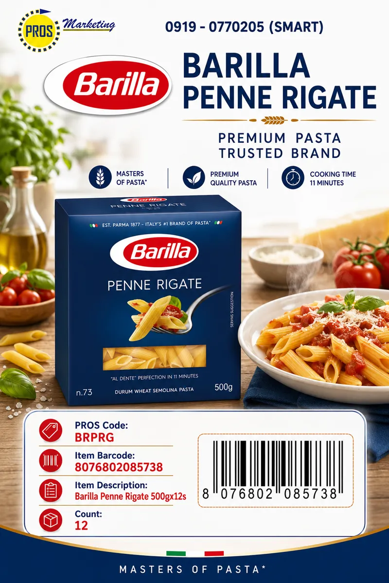 Barilla Penne Rigate 500gx12s