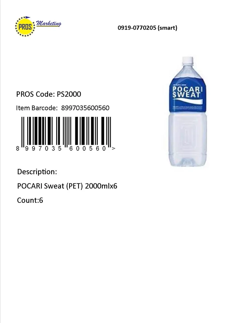 POCARI Sweat (PET) 2000mlx6