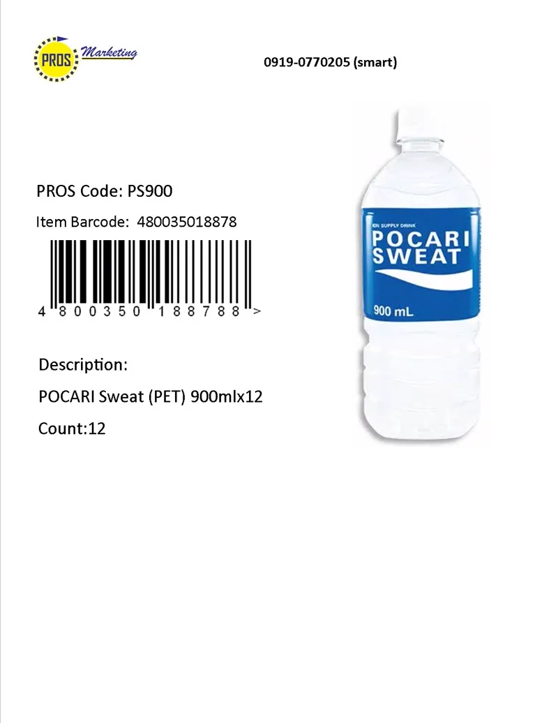POCARI Sweat (PET) 900mlx12