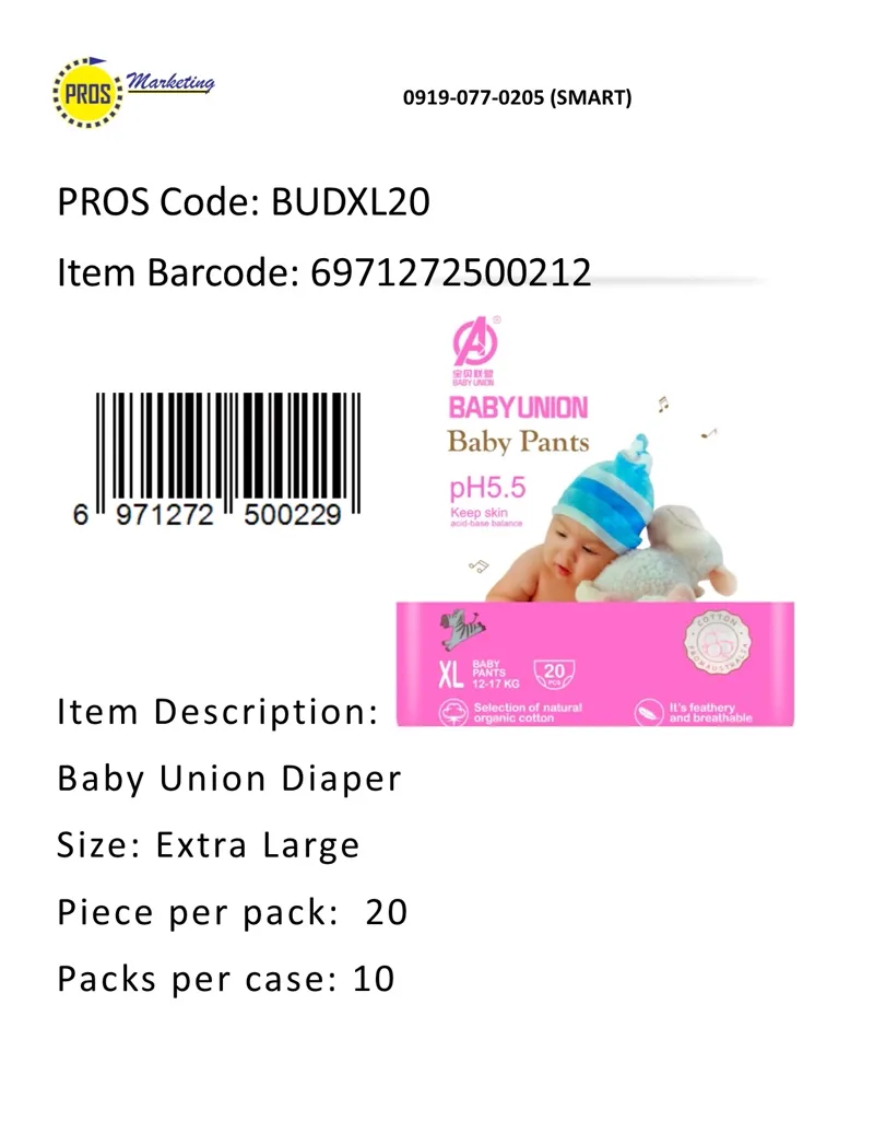 BabyUnion Diaper XL 20sx10s
