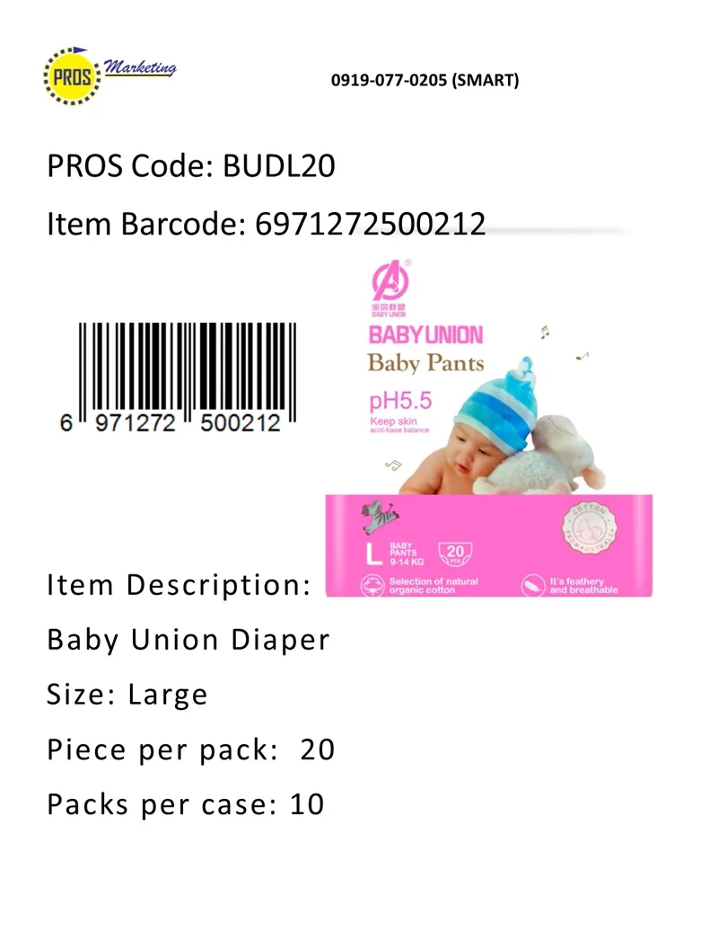 BabyUnion Diaper L 20sx10s