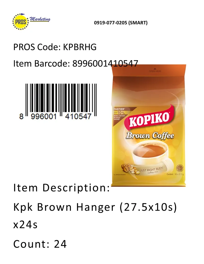 Kpk Brown Hanger (27.5x10s)x24s